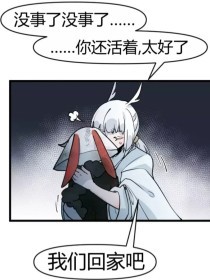 老狼之家网址入口官网